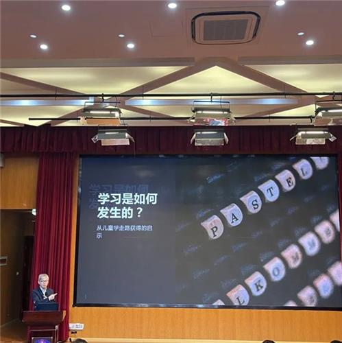 建平實(shí)驗(yàn)小學(xué)教育集團(tuán) 教師引領(lǐng)促發(fā)展 攜手共進(jìn)譜新篇 骨干教師 名師工作室命名大會(huì)暨集團(tuán)骨干教師培訓(xùn)圓滿舉行