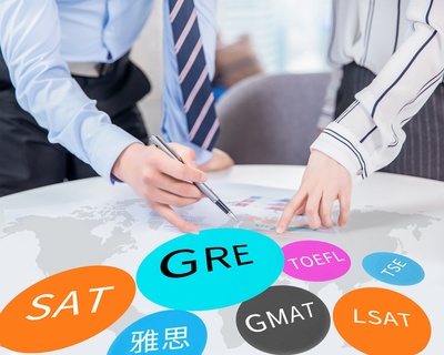 白云區(qū)托福學(xué)費多少