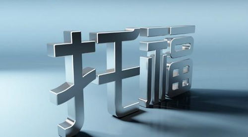 貴陽(yáng)新手雅思保6.5爭(zhēng)7全封閉輔導(dǎo)中心